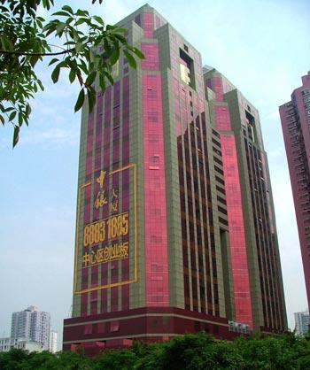 中银大厦为什么是红色