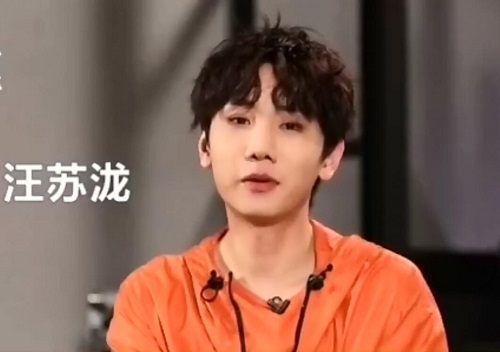 脱口秀大会2汪苏泷是哪一期