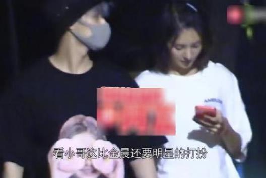 董又霖喜欢金晨吗