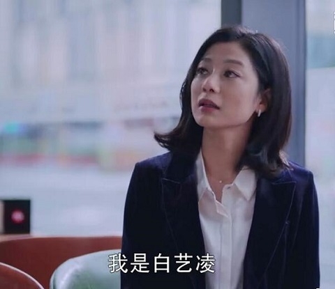 我的莫格利男孩白艺凌喜欢郑理吗