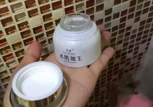 tst冻膜功效是什么