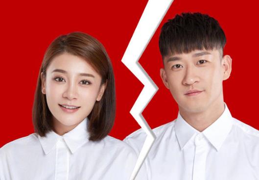 曹云金唐菀什么时候离婚的