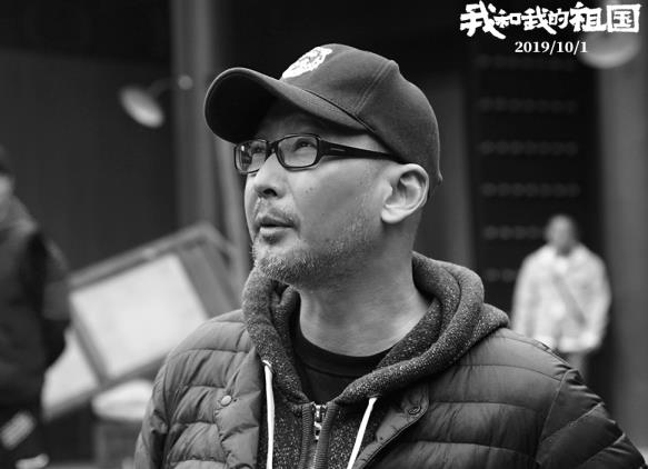 我和我的祖国什么时候上映
