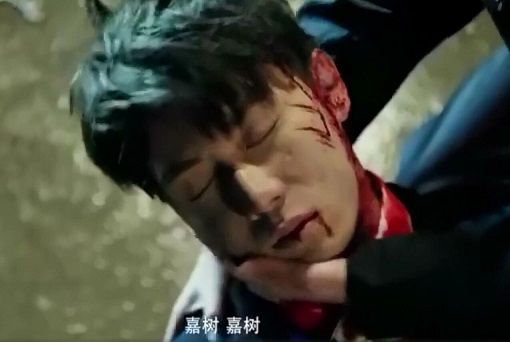 伪钞者之末路王湘北结局是什么