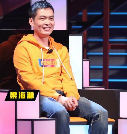脱口秀大会梁海源什么大学毕业