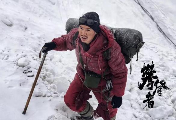 攀登者真的登顶了吗