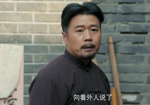 老酒馆老蘑菇是好是坏