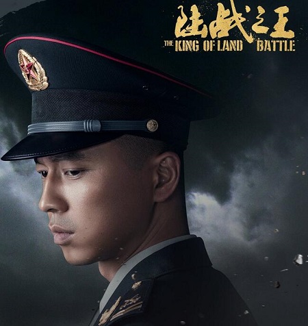 陆战之王牛努力提干了吗