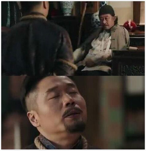 老酒馆老蘑菇黑化了吗
