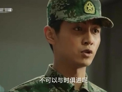 陆战之王蓝志广有原型吗