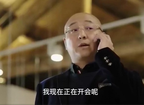 陆战之王张能量为什么反对父亲再婚