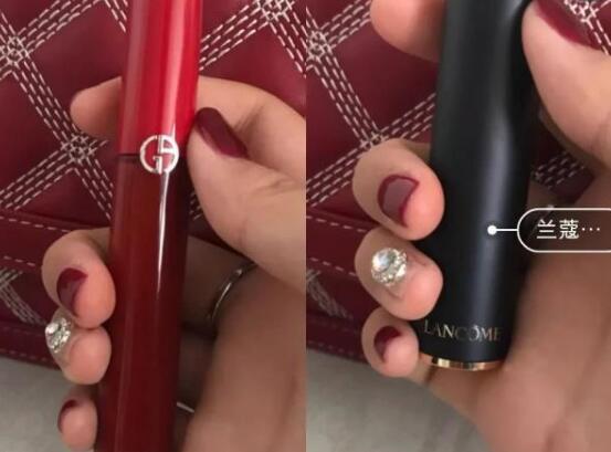 兰蔻196阿玛尼405对比