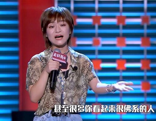 脱口秀大会思文资料介绍