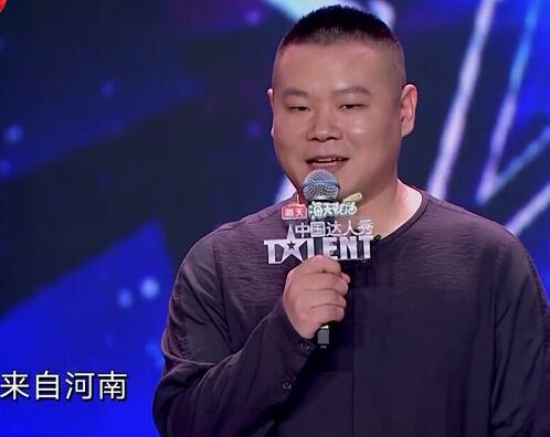 中国达人秀6金星为什么离场