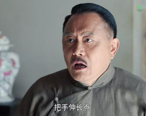 老酒馆豫菜张老婆扮演者是谁