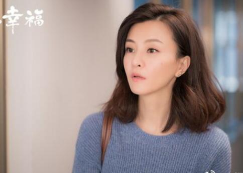 遇见幸福萧晴和袁磊离婚了吗