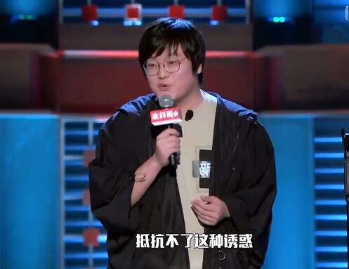 脱口秀大会2王建国当机立断什么梗