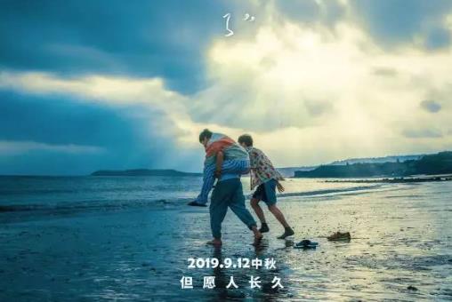 小小的愿望撤档的原因