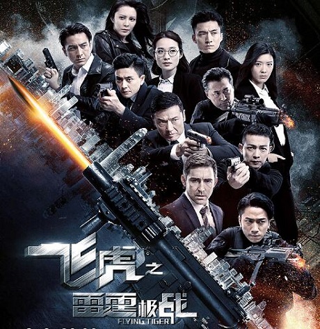 卡司是什么意思
