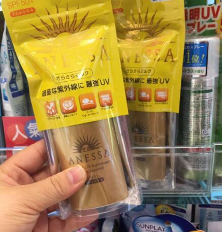 小金瓶防晒怎么用