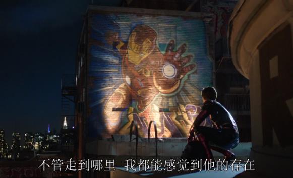 英雄远征蜘蛛侠为什么不用钢铁战衣