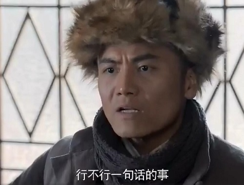 老酒馆马旅长是谁演的