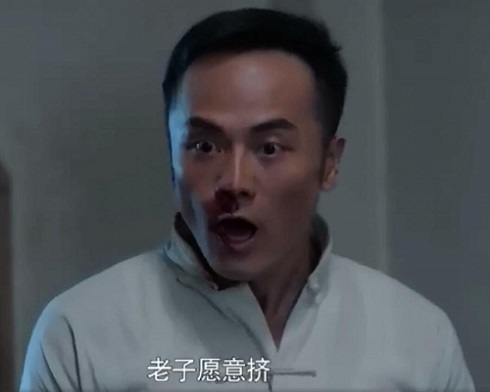 老酒馆马旅长是谁演的