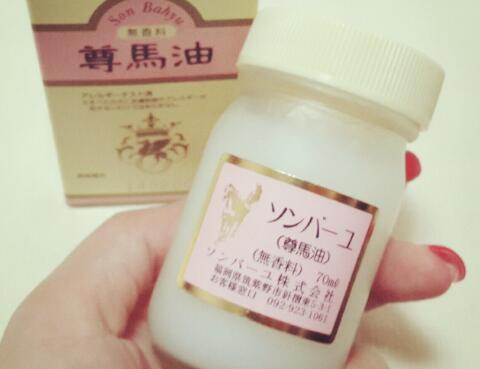 尊马油的功效与作用