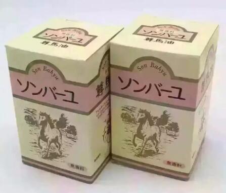 尊马油的功效与作用