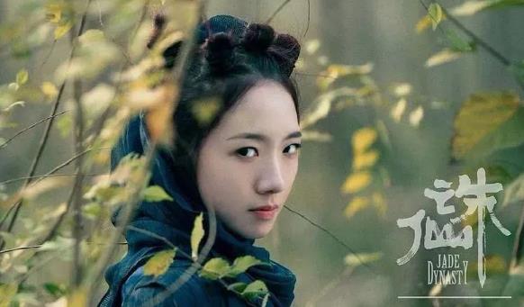 电影诛仙女主角是谁