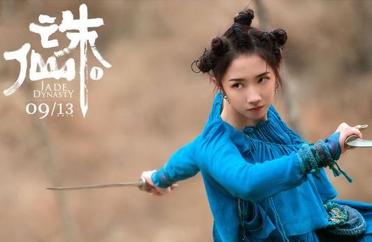 孟美岐为什么能演碧瑶