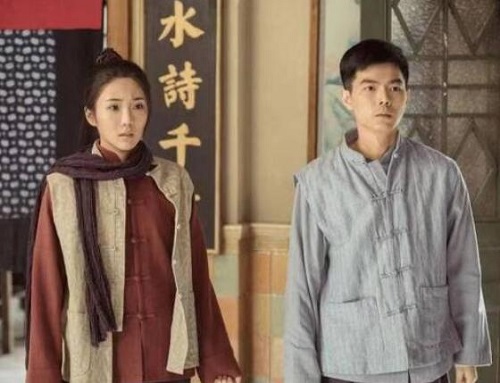 老酒馆桦子有什么病