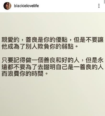陈建州范玮琪是形婚吗