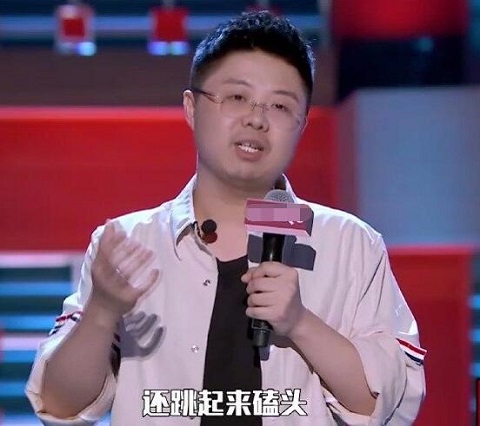 脱口秀大会呼兰是哪里人学历怎么样