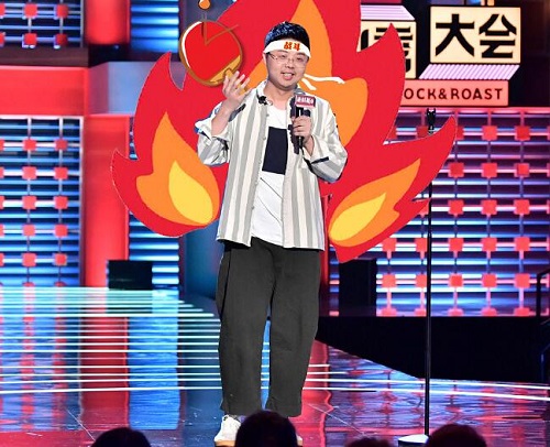 脱口秀大会呼兰是哪里人学历怎么样