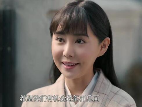 老酒馆小尊扮演者是谁