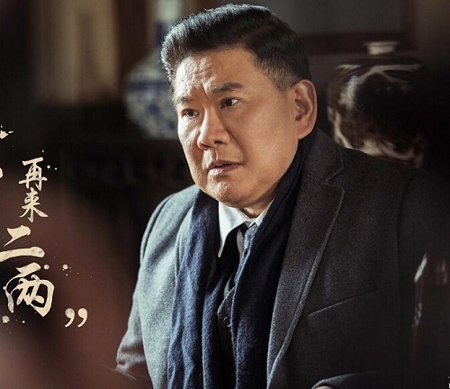 老酒馆村田谁演的