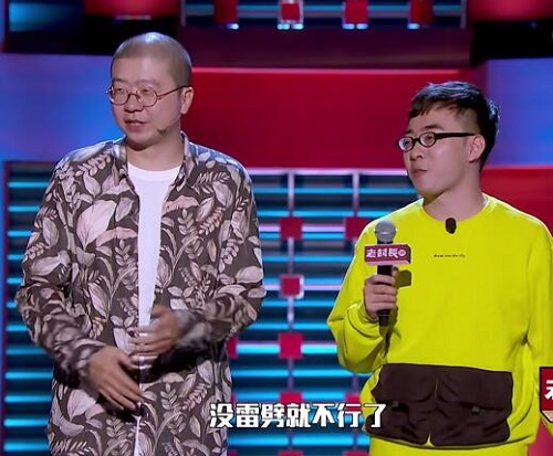 脱口秀大会2张博洋为什么退赛