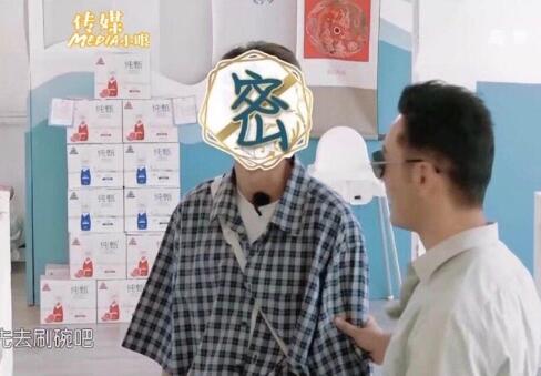 中餐厅3新合伙人是谁