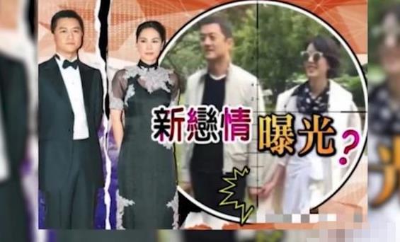 李亚鹏的女朋友是谁