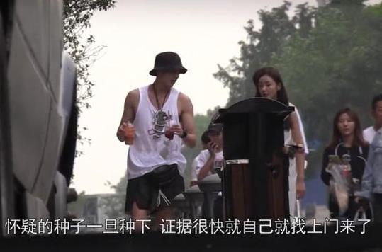 张天爱徐开聘恋情