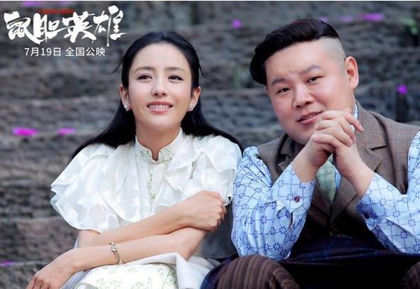 鼠胆英雄杜卿浴巾掉了怎么拍的