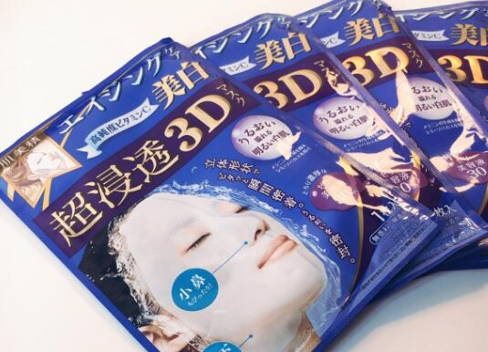 肌美精3d面膜用法