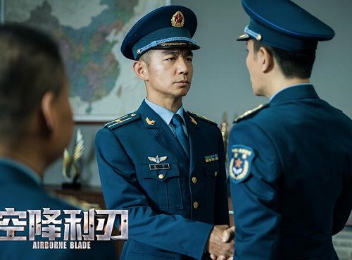 空降利刃潘野扮演者是谁