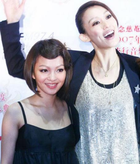 范玮琪和张韶涵之间发生什么事