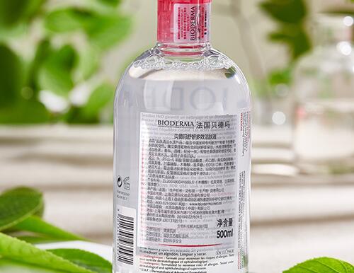 贝德玛c版和s版的区别