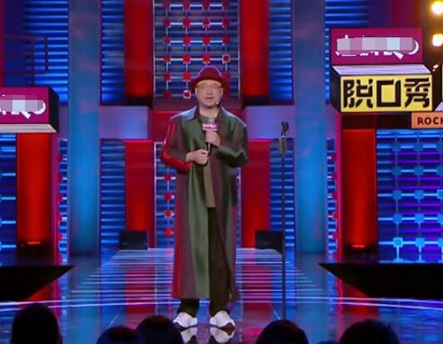 脱口秀大会2徐峥是哪一期