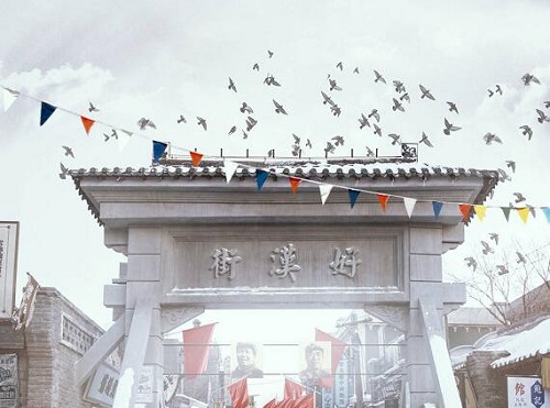 老酒馆大结局是什么