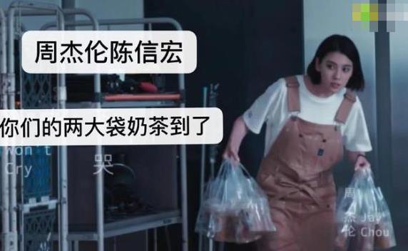 周杰伦说好不哭彩蛋有哪些