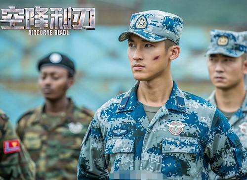空降利刃齐小天扮演者是谁
